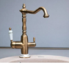 Комбінований змішувач FABIANO FKM FKM 314 Brass Antique Комбінований змішувач FABIANO FKM FKM 314 Brass Antique