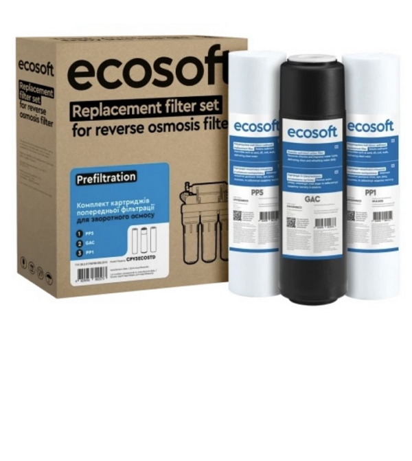 Комплекти картриджів Ecosoft CPV3ECO (3 шт) PP5-GAC-PP1 (Х3) Комплекти картриджів Ecosoft CPV3ECO (3 шт) PP5-GAC-PP1 (Х3)