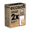 Картридж Ecosoft Універсальний Картридж Ecosoft Універсальний