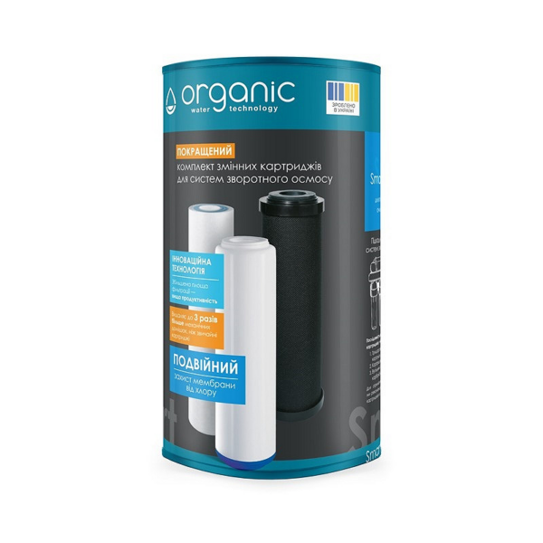 Комплект картриджів Organic Smart Osmo Комплект картриджів Organic Smart Osmo