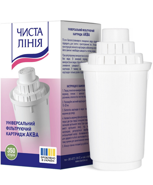 Комплект картриджів Чиста Лінія Аква (2шт)
