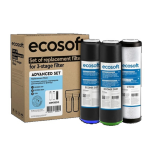 Комплект картриджів Ecosoft CRV3ECO Покращений Комплект картриджів Ecosoft CRV3ECO Покращений
