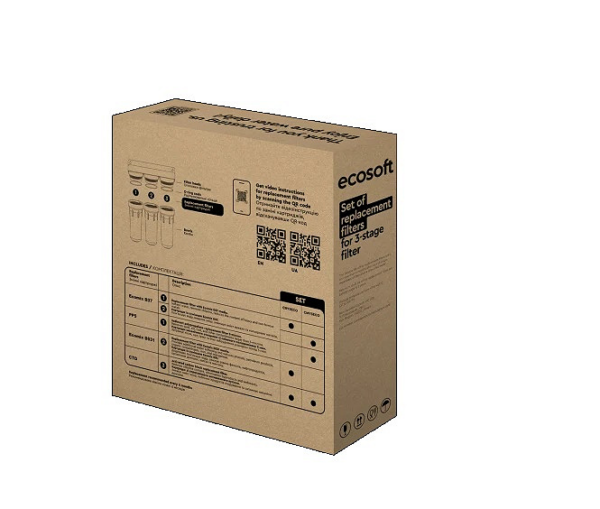 Комплект картриджів Ecosoft CMV3ECO х2 для проточного фільтра Комплект картриджів Ecosoft CMV3ECO х2 для проточного фільтра