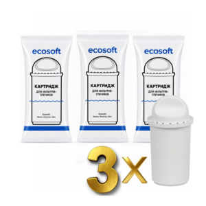 Комплект картриджів (3 шт) Ecosoft покращений для фільтрів-глечиків Ecosoft: Nemo, Maxima та Slim Комплект картриджів (3 шт) Ecosoft покращений для фільтрів-глечиків Ecosoft: Nemo, Maxima та Slim