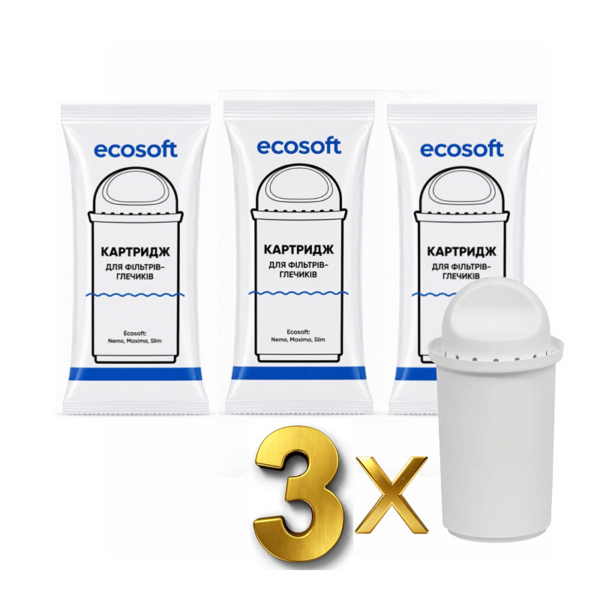 Комплект картриджів (3 шт) Ecosoft покращений для фільтрів-глечиків Ecosoft: Nemo, Maxima та Slim Комплект картриджів (3 шт) Ecosoft покращений для фільтрів-глечиків Ecosoft: Nemo, Maxima та Slim