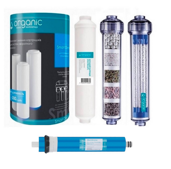 Комплект картриджів Organic Smart Osmo 7 мембрана Organic 75G Комплект картриджів Organic Smart Osmo 7 мембрана Organic 75G