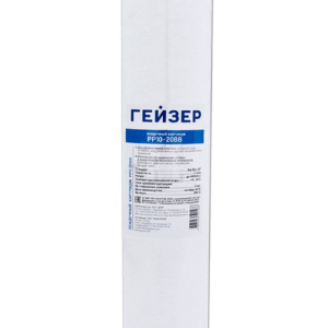 Картридж Гейзер PP5-20BB Картридж Гейзер PP5-20BB