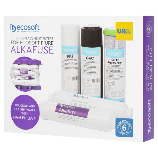 Комплект картриджів Ecosoft P'URE Alkafuse "6 міс" Комплект картриджів Ecosoft P'URE Alkafuse "6 міс"