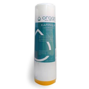 Картридж з іонообмінною смолою Organic DS10SL Картридж з іонообмінною смолою Organic DS10SL