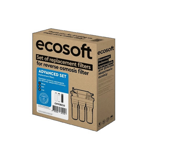 Комплект картриджів Ecosoft CHV3ECO