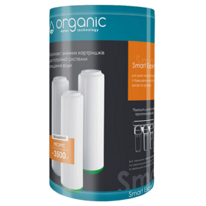 Комплект картриджів Organic Smart Expert Комплект картриджів Organic Smart Expert