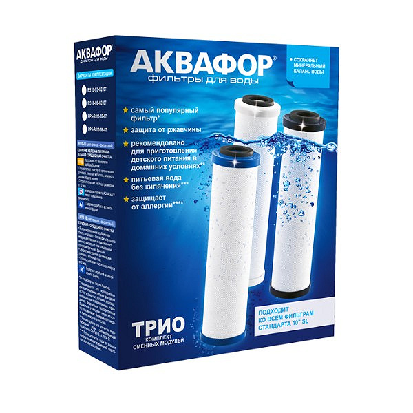 Комплект картриджів Аквафор В510-03-02-07 Комплект картриджів Аквафор В510-03-02-07