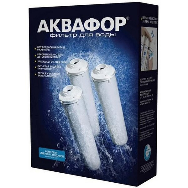 Комплект картриджів Аквафор К3-KH-K7 жорстка вода для потрійного фільтра Аквафор Кристал Комплект картриджів Аквафор К3-KH-K7 жорстка вода для потрійного фільтра Аквафор Кристал