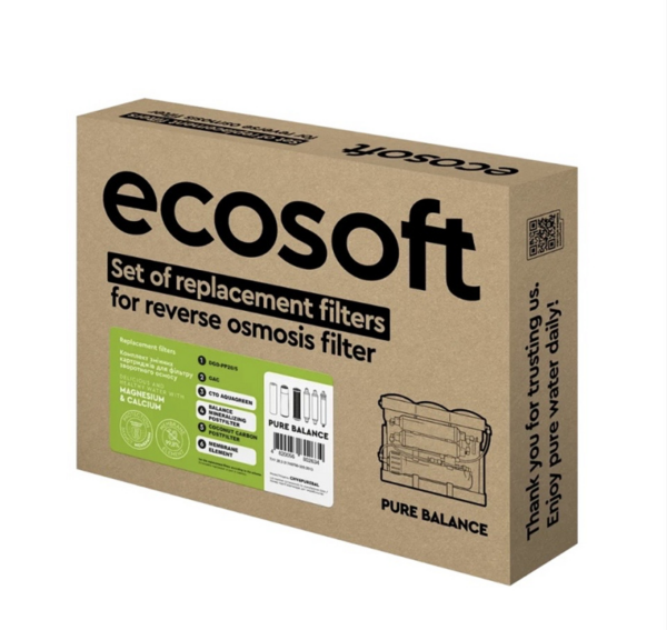 Комплект картриджів Ecosoft PURE Balance "12 місяців" (CHV6PUREBAL)