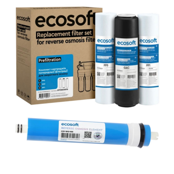 Комплект картриджів Ecosoft CPV3ECO + мембрана Ecosoft 1812-50G Комплект картриджів Ecosoft CPV3ECO + мембрана Ecosoft 1812-50G