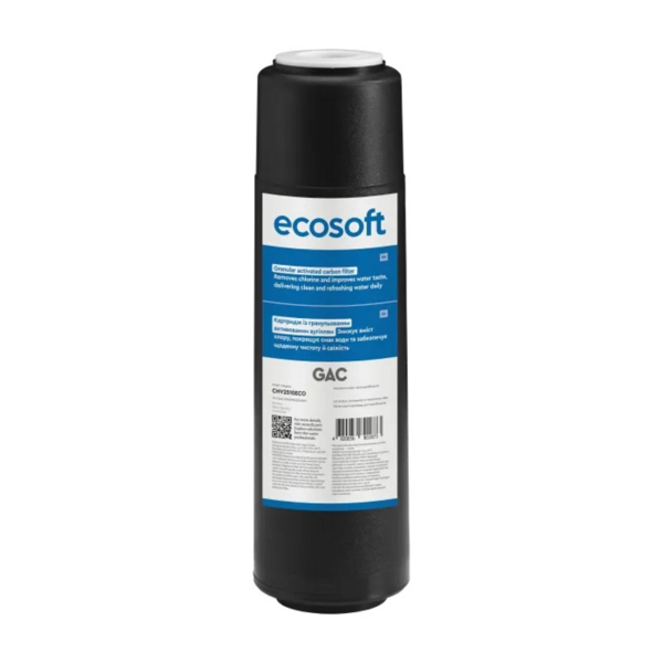 Картридж Ecosoft CHV2510ECO(GAC) Картридж Ecosoft CHV2510ECO(GAC)