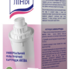 Картридж Чиста Лінія Аква