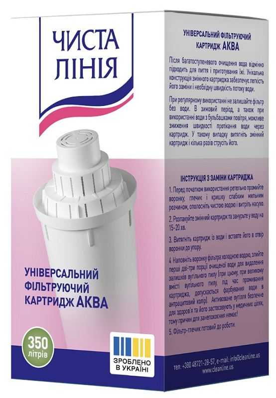 Картридж Чиста Лінія Аква