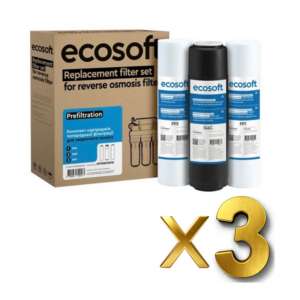 Комплекти картриджів Ecosoft CPV3ECO (3 шт) PP5-GAC-PP1 (Х3) Комплекти картриджів Ecosoft CPV3ECO (3 шт) PP5-GAC-PP1 (Х3)