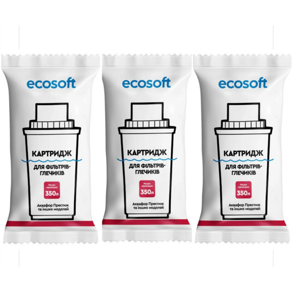 Картриджи (12 шт) Ecosoft для глечиків Аквафор (7 мм). Виробництво Україна Картриджи (12 шт) Ecosoft для глечиків Аквафор (7 мм). Виробництво Україна