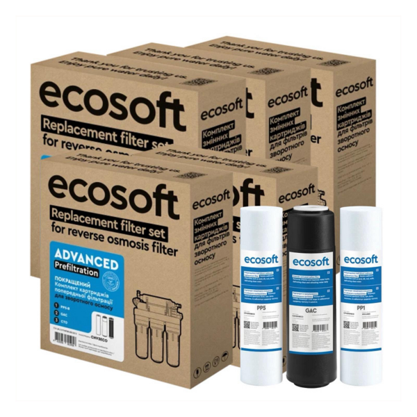 Комплект картриджів Ecosoft CPV3ECO х5 для осмосу Комплект картриджів Ecosoft CPV3ECO х5 для осмосу