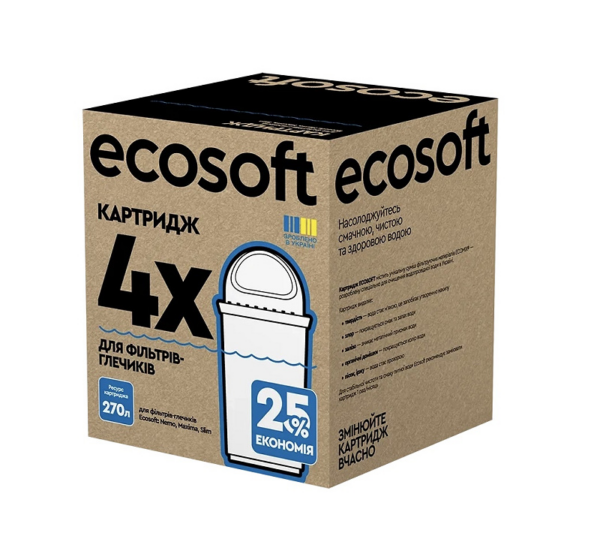 Комплект картриджів (3 шт) Ecosoft покращений для фільтрів-глечиків Ecosoft: Nemo, Maxima та Slim Комплект картриджів (3 шт) Ecosoft покращений для фільтрів-глечиків Ecosoft: Nemo, Maxima та Slim