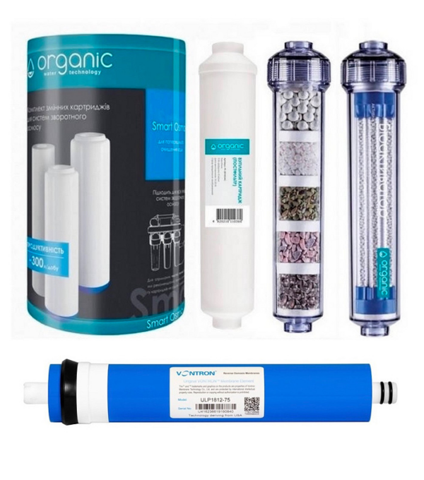 Комплект картриджів Organic Smart Osmo 7 мембрана Vontron 75G Комплект картриджів Organic Smart Osmo 7 мембрана Vontron 75G