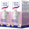 Комплект картриджів Чиста Лінія Аква (3шт)