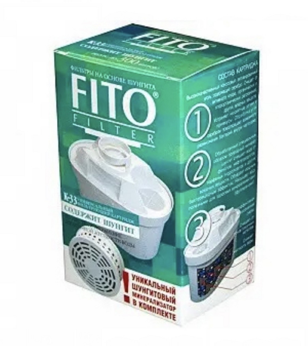 Набір картриджів Fito Filter K33 Brita Maxtra ( 3 шт ) з шунгітовим мінеалізатором для глечиків Brita Maxtra Набір картриджів Fito Filter K33 Brita Maxtra ( 3 шт ) з шунгітовим мінеалізатором для глечиків Brita Maxtra