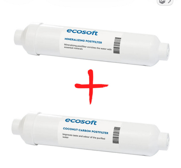 Постфільтр + мінералізатор Ecosoft (CHV3ECOPKG+PD2010ECOPKG) Постфільтр + мінералізатор Ecosoft (CHV3ECOPKG+PD2010ECOPKG)