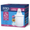Картридж FITO Barrier 4 STANDART (Х2) Ізраїль Картридж FITO Barrier 4 STANDART (Х2) Ізраїль