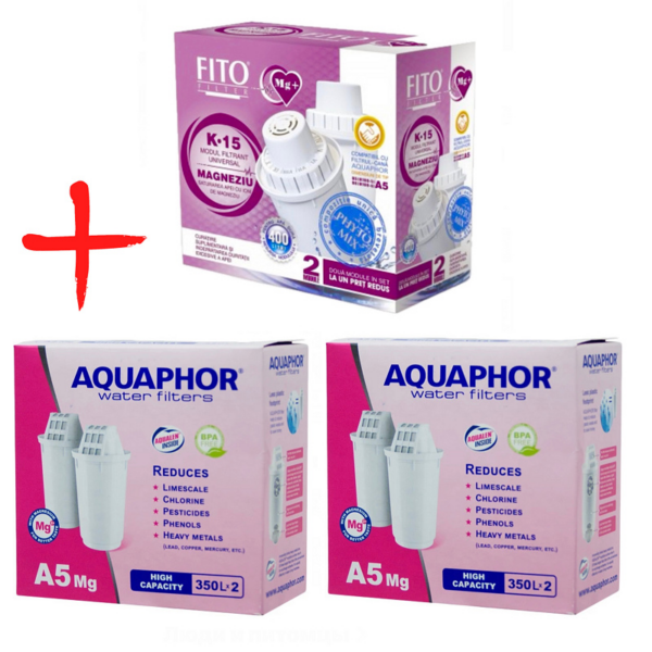 3 комплекта картриджів Аквафор А5 mg (x4) та Fitofilter K15 mg (x2) Magnesium 3 комплекта картриджів Аквафор А5 mg (x4) та Fitofilter K15 mg (x2) Magnesium