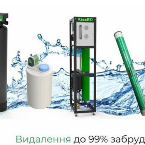Комплект фільтрації K i s s R O – S e t 500/год Комплект фільтрації K i s s R O – S e t 500/год