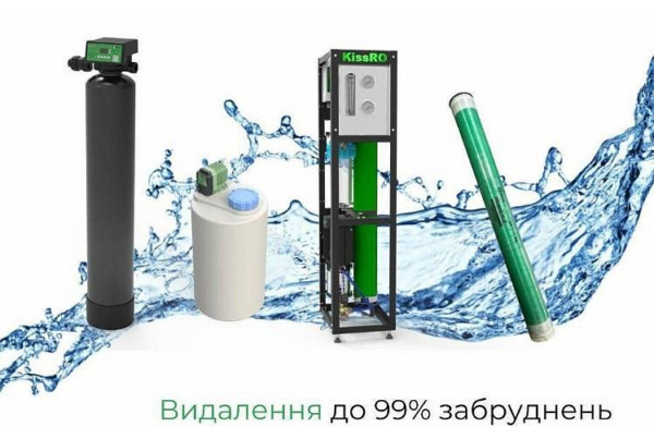 Комплект фільтрації K i s s R O – S e t 500/год Комплект фільтрації K i s s R O – S e t 500/год