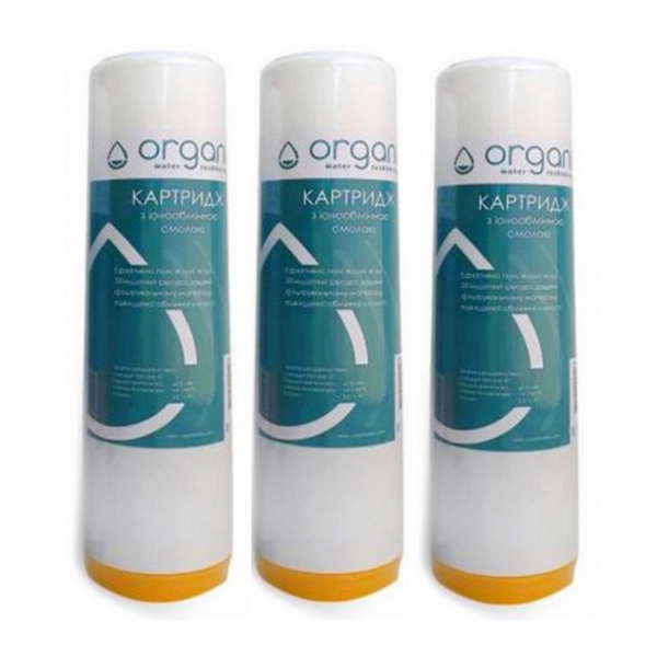 Комплект картриджів з іонообмінною смолою Organic DS10SL (Х3) Комплект картриджів з іонообмінною смолою Organic DS10SL (Х3)
