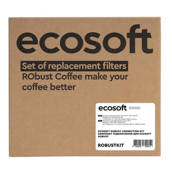Набор картриджей Ecosoft ROBUST PRO Набір картриджів Ecosoft ROBUST PRO