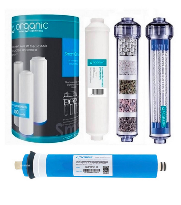 Комплект картриджів Organic Smart Osmo 7 мембрана Vontron 50G Комплект картриджів Organic Smart Osmo 7 мембрана Vontron 50G