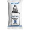Картридж ECOSOFT для фільтрів-глечиків Бар'єр (CRVK2BARECO) Картридж ECOSOFT для фільтрів-глечиків Бар'єр (CRVK2BARECO)