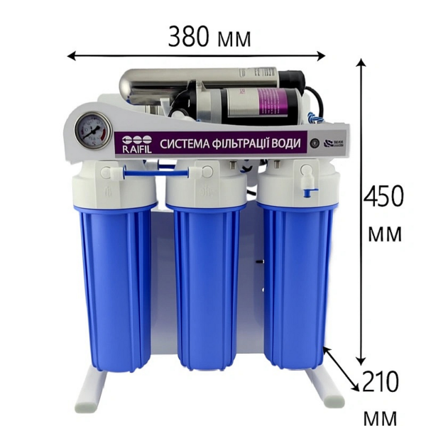 Фільтр зворотного осмосу Raifil 75G на станині 10" Slim BLUE з насосом та ультрафіолетовою лампою Фільтр зворотного осмосу Raifil 75G на станині 10" Slim BLUE з насосом та ультрафіолетовою лампою