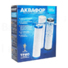 Комплект картриджів Аквафор (PP5-В510-02-07) Комплект картриджів Аквафор (PP5-В510-02-07)