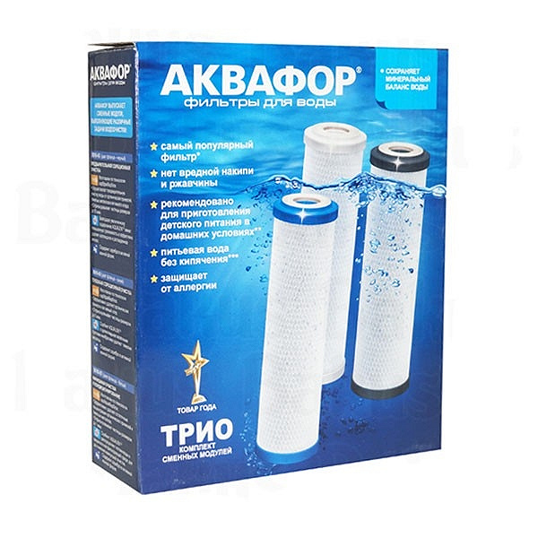 Комплект картриджів Аквафор (PP5-В510-02-07) Комплект картриджів Аквафор (PP5-В510-02-07)