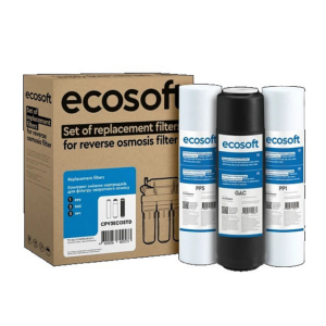 Комплект картриджів Ecosoft CPV3ECO х2 для осмосу Комплект картриджів Ecosoft CPV3ECO х2 для осмосу