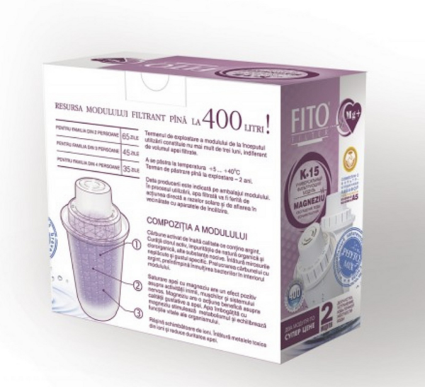 Комплект картриджів Fito Filter K-15 (2 шт) Mg+ магній для фільтрів глечиків Аквафор (діаметр 70 мм) Комплект картриджів Fito Filter K-15 (2 шт) Mg+ магній для фільтрів глечиків Аквафор (діаметр 70 мм)