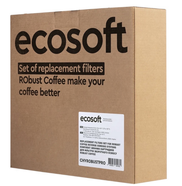 Набор картриджей Ecosoft ROBUST PRO Набір картриджів Ecosoft ROBUST PRO