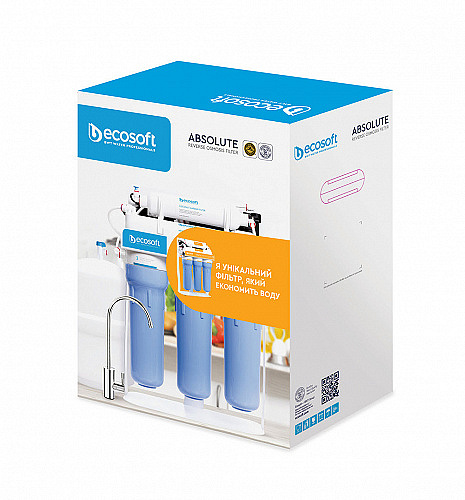 Фільтр зворотного осмосу Ecosoft Absolute 5-50P (MO575PSEC) з помпою на станині Фільтр зворотного осмосу Ecosoft Absolute 5-50P (MO575PSEC) з помпою на станині