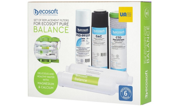 Комплект картриджів Ecosoft P’URE Balance "6 місяців" (CHV5PUREBAL) Комплект картриджів Ecosoft P’URE Balance "6 місяців" (CHV5PUREBAL)