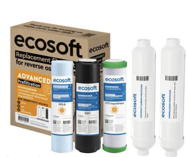 Комплект картриджів Ecosoft РР-GAC-CTO AquaGreen-поствугілля-мінералізатор-мембрана Vontron 75 g Комплект картриджів Ecosoft РР-GAC-CTO AquaGreen-поствугілля-мінералізатор-мембрана Vontron 75 g