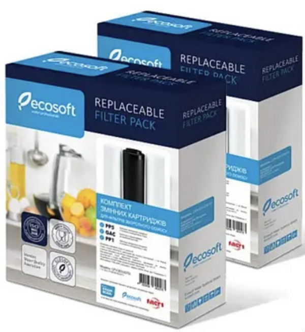 Комплект картриджів Ecosoft CPV3ECO (2 шт) PP5-GAC-PP1 (Х2) Комплект картриджів Ecosoft CPV3ECO (2 шт) PP5-GAC-PP1 (Х2)