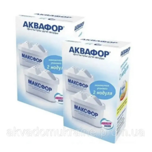 Комплект картриджів Аквафор В25 (х4) Комплект картриджів Аквафор В25 (х4)