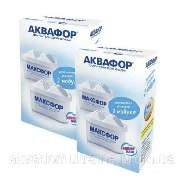 Комплект картриджів Аквафор В25 (х4) Комплект картриджів Аквафор В25 (х4)